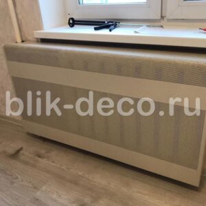 экран на батарею из металла бежевый