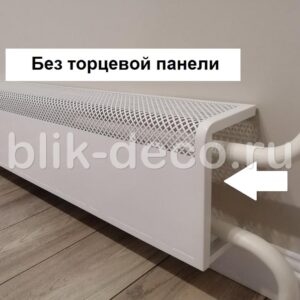 экран на батарею из металла белый без торцевой панели