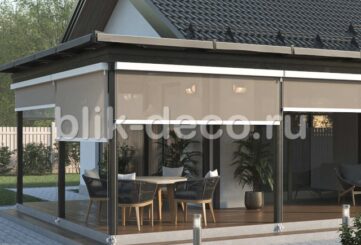 ZIP системы для террас и веранд